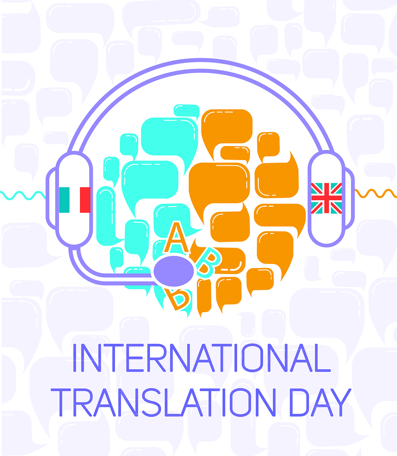 International Translation Day